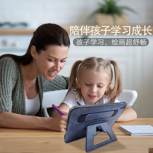 竞闪2025新款iPadpro保护壳11/13寸轻薄全包防弯摔手持支架mini7平板套air6/4/5第九10代腕带13寸多功能12.9