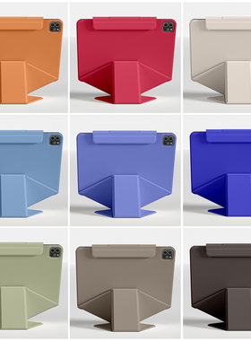 竞闪新品创意折叠iPadpro保护套平板保护壳磁吸双面夹横竖屏增加高折叠airmini7654支架拆卸笔袋13寸12.9轻薄