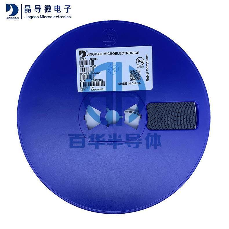原装山东晶导微S9014丝印J6贴片三极管电子元器件NPNSOT-23封装