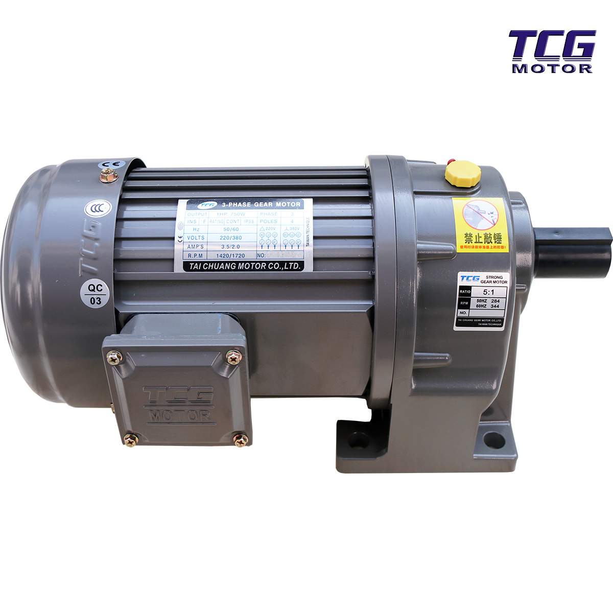 TCG交流异步减速电机 750W 台创齿轮减速马达 采用纯铜线圈制作机