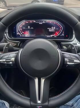 适用宝马x1x2x3x4x5x61系2系3系4系5系6系7系改装m3丁字裤方向盘