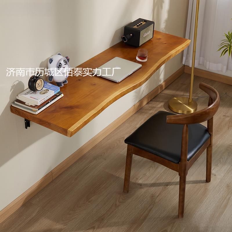 墙上壁挂式餐桌实木书桌悬挂桌墙壁电脑桌小户型桌板折叠简易吧台