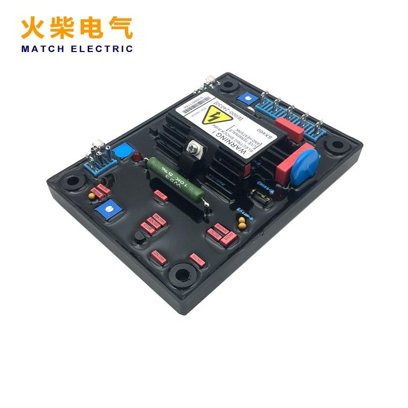 SX460-A柴油发电机组励磁电压调节器红色电容软胶精品款调压板