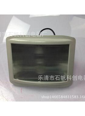 NSC9720防眩通路灯通道泛光150WNSE9720NFCGT301NSE.