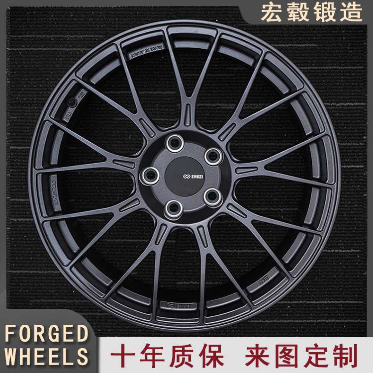 宏毂锻造轮毂改装17/18/19/20/21/22寸铝合金全系列轮毂16寸
