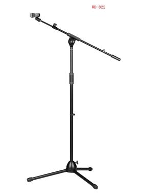 麦克风落地支架WD-822麦克风支架落地三脚支架麦克风话筒支架