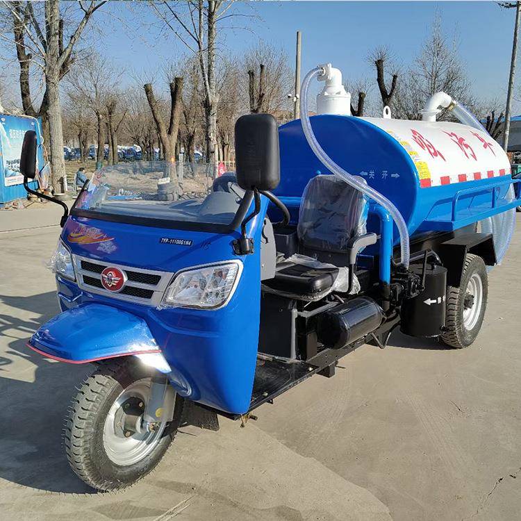 威马柴油厕所改造吸粪车农用三轮吸粪车抽粪车三轮抽粪车