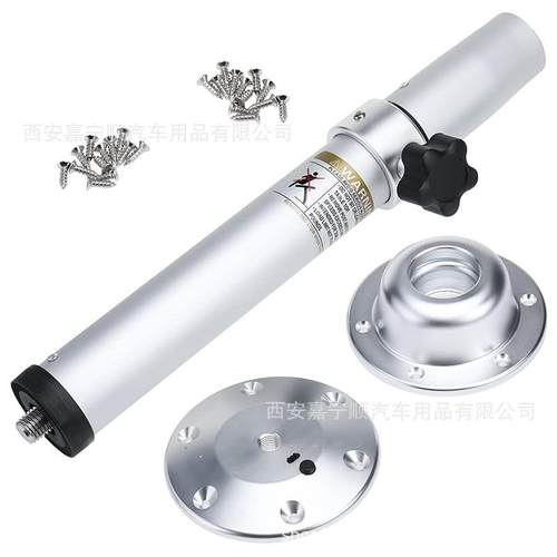 升降桌腿房车游艇用可拆卸商务车吧台支架餐桌配件抽拔改装撑杆