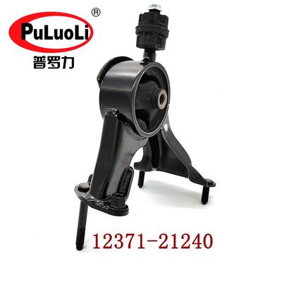 12371-21240适用丰田卡罗拉发动机悬隔振垫后机脚胶支架配件