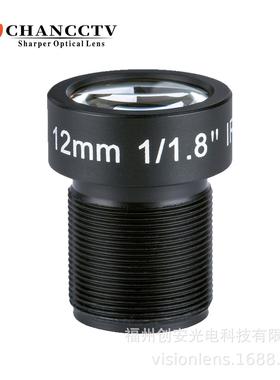 1600万像素12mm1/2.3无畸变Gopro5Gopro6Gopro7使用无畸变镜头