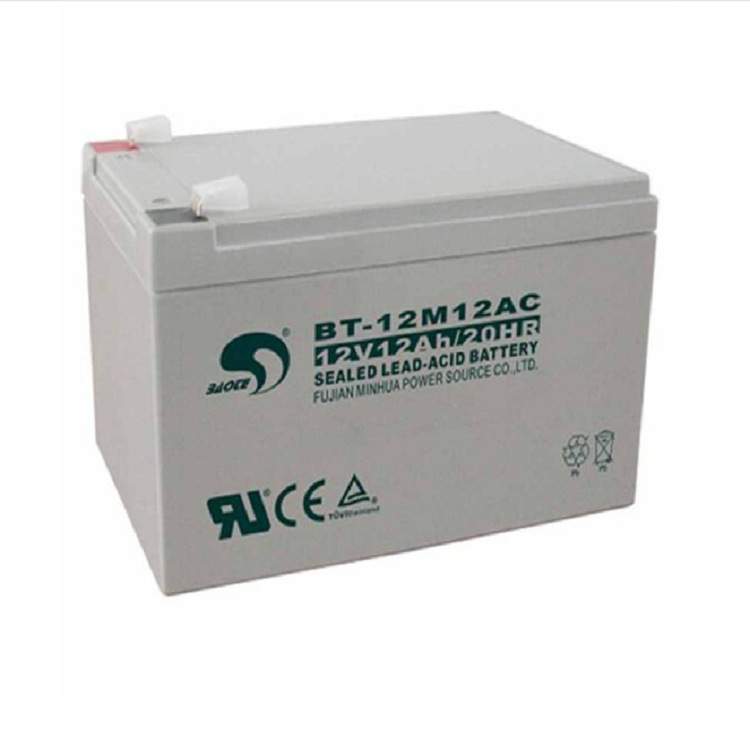 福建赛特蓄电池BT-12M7.0AT（12V7Ah/HR)