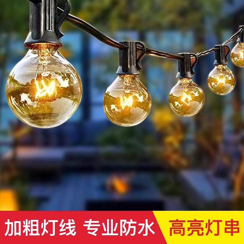 户外太阳能灯串防水串灯装饰灯彩灯闪灯室内阳台布置庭院婚庆惊喜