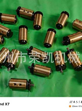 供应铜旋转接头多通路间隙密封高速旋转接头液压油多通道旋转接头