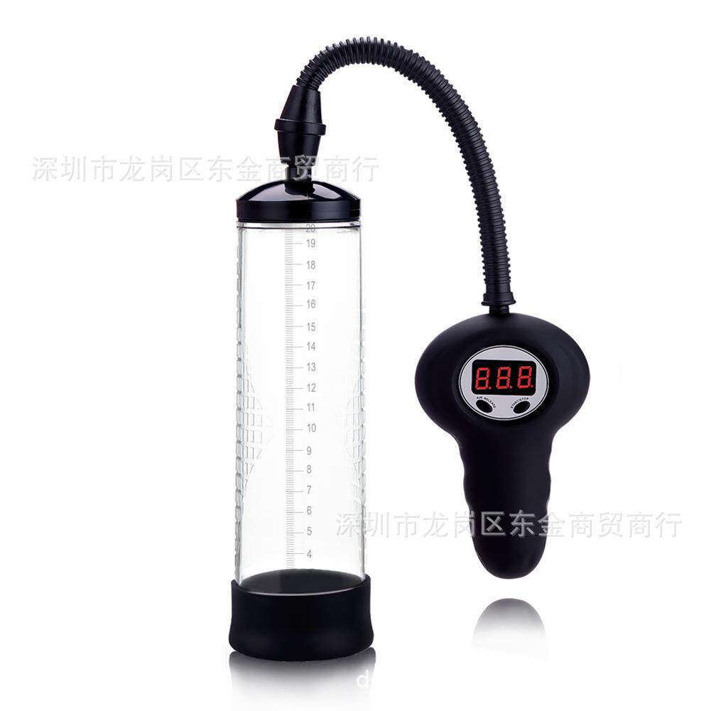 外贸现货手柄数字显示保健按摩男训练慰器健身器材锻炼器套装盒装