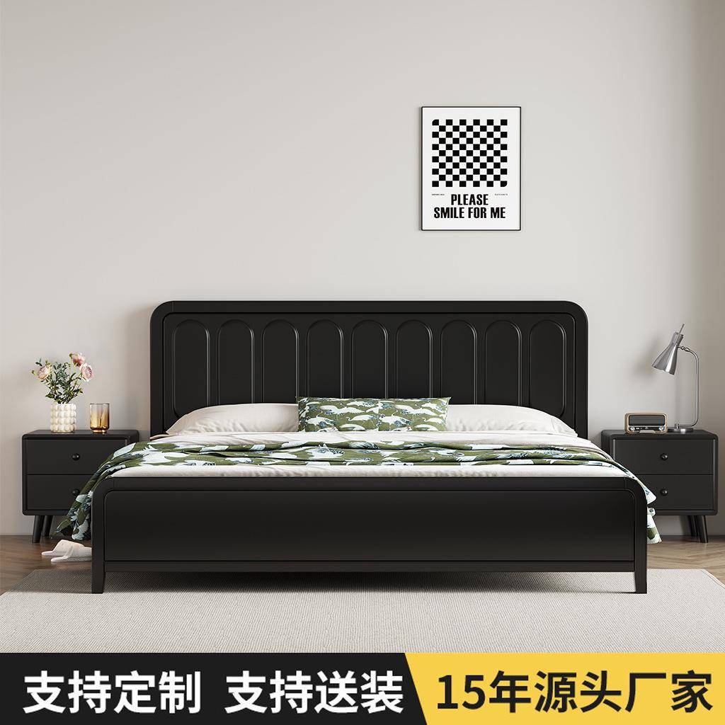 实木床简约1米8木质黑色双人床家用主卧家具1米5小户型单人床