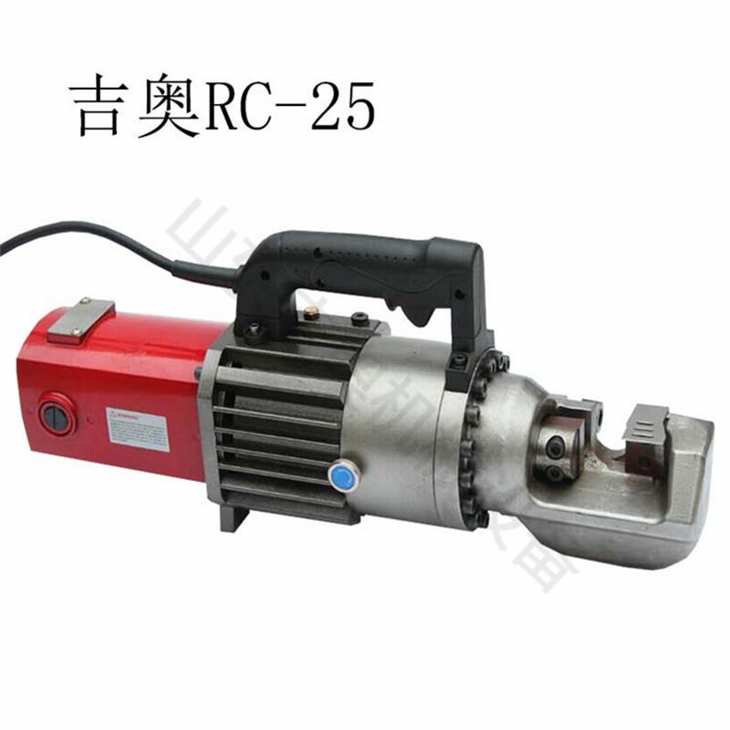 矿用电动钢筋切断机手持便携式钢丝剪短器操作方便