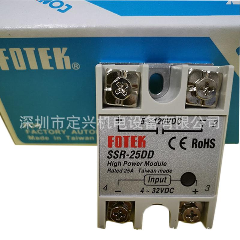 阳明固态继电器FOTEKSSR-05DDSSR-10DDSSR-25DD50DD75DD-H