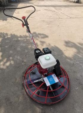 汽油路面抹光机DMRS900内燃式地面抹光机路面内燃式抹子