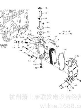 65.06301-0160冷却水管DP086TA/LA斗山