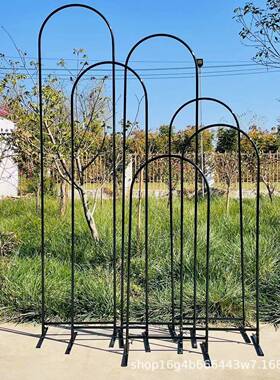 生产婚庆铁艺六件套百搭造型舞台背景摆件喜庆创意