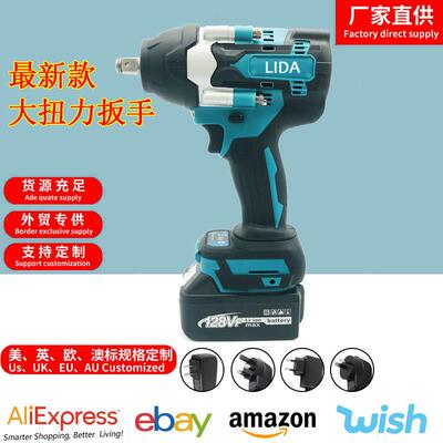 牧田款重型汽修无刷大扭力锂电冲击电动扳手架子工电动风炮DTW700