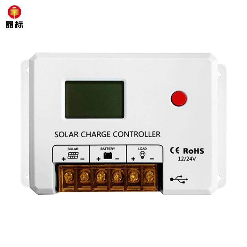 晶标太阳能光伏板控制器12V24V充电器发电发电机风光风力电池,鲜花速递/花卉仿真/绿植园艺,割草机/草坪机,淘宝优惠券,粉丝福利购,淘宝优惠卷