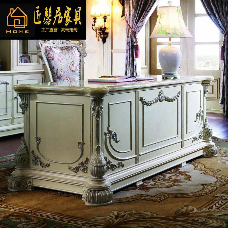 法式轻奢书桌实木雕花天然大理石写字桌大班台家用办公桌家具