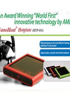加热板HTL-801实验室电热板NanoHeat玻璃陶瓷加热