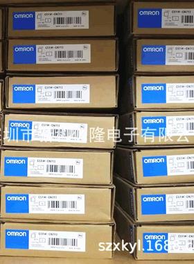 PLCCS1W-CN713可编程控制器原装