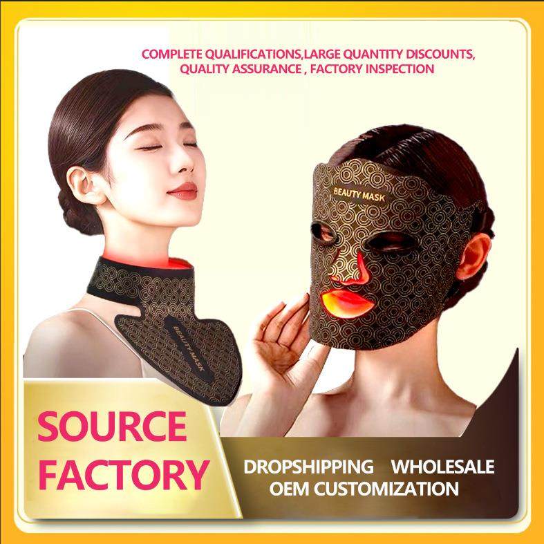 光子面罩美容仪LED美容仪红光光谱仪大排灯家用美容仪