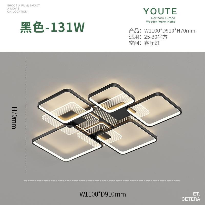 直销北欧客厅吸顶灯2022年新款简约现代卧室灯