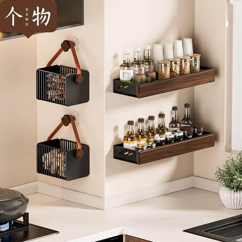 个物葱姜蒜收纳盒厨房家用胡桃木多功能壁挂生姜大蒜收纳墙上网篮,鲜花速递/花卉仿真/绿植园艺,割草机/草坪机,淘宝优惠券,粉丝福利购,淘宝优惠卷