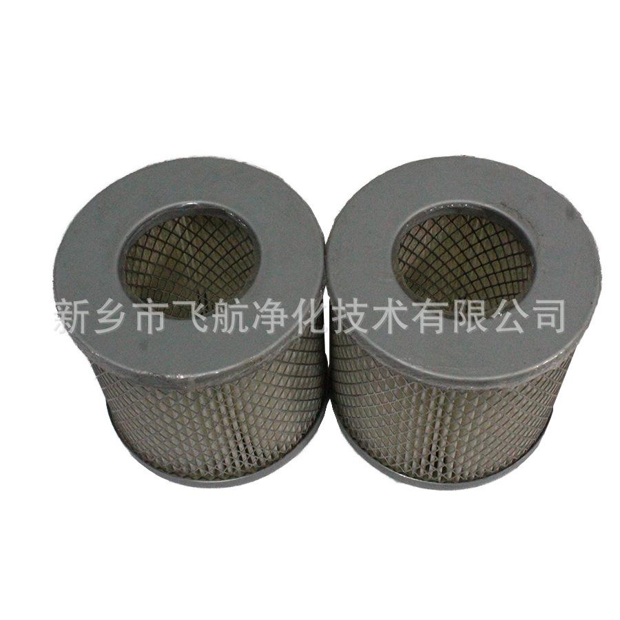 空气滤清器滤芯C1337空气滤芯