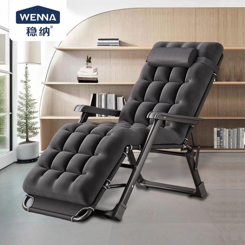 稳纳躺椅办公室午休折叠午睡床椅可坐可躺宿舍家用简易电脑椅子