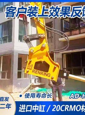 PC60挖机68静音破碎器CAT305.5挖机破碎锤68型号炮锤现货供应