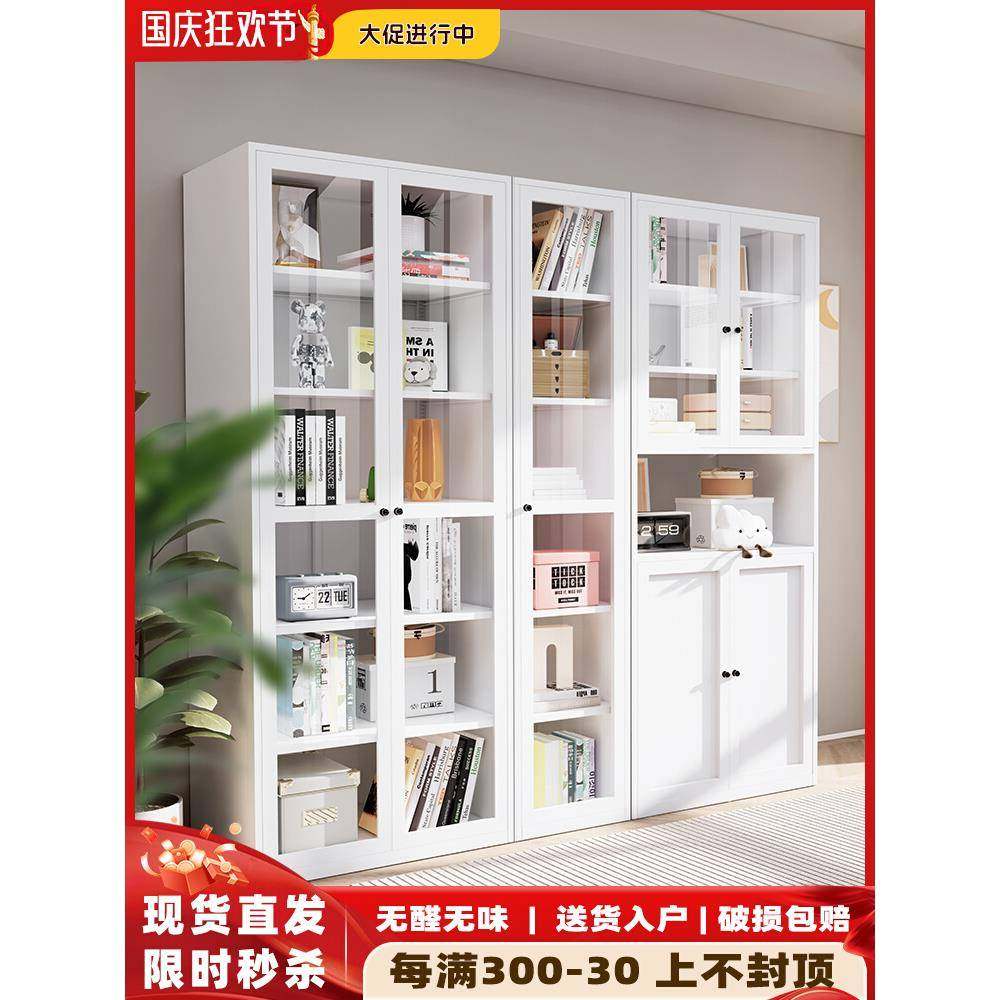 ly家用钢制书柜防尘带玻璃门展示书架铁艺落地置物架收纳铁皮储物,婴童用品,其它婴童用品,淘宝优惠券,粉丝福利购,淘宝优惠卷