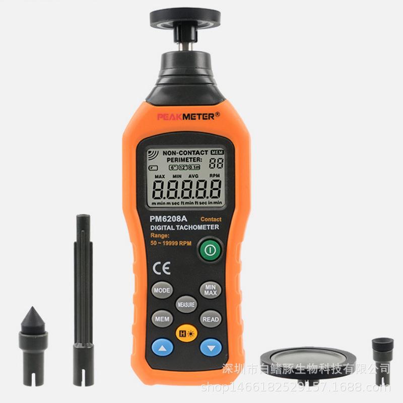 转速表华谊PM6208A接触式转速仪电子转速计PM6208B非接触式