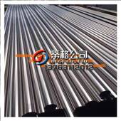 供应4J50铁镍合金棒因瓦合金板4j50铁镍合金带铁镍合金管