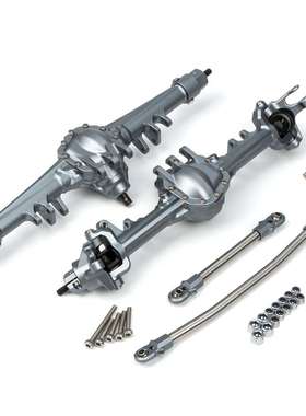 SCX10 II Currie RockJock升级版 前后直桥 南瓜桥 VP桥