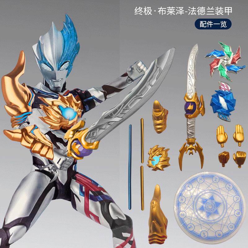 ULTIMATE BLAZE 피규어 SHF 빛나는 ZERO ACT 울트라맨 장난감 다관절 이동식 어린이 선물 모델