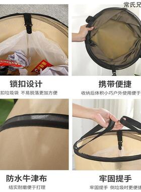 可折叠垃圾桶园桶落叶车载户外露营帐篷内?可携F77J8JSM用便式林