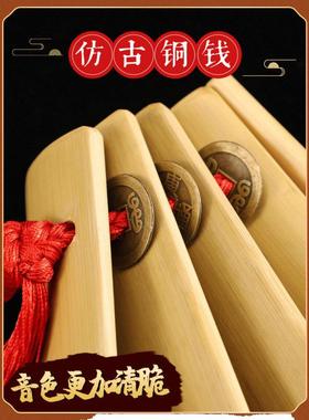 快板专业演奏级成学人儿童初学入NVW门竹板小生德云才社声相口用