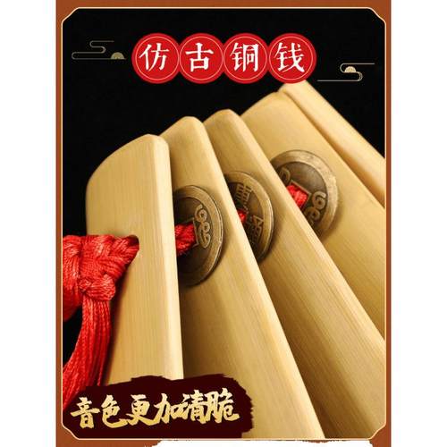 快板专业演奏级成学人儿童初学入NVW门竹板小生德云才社声相口用