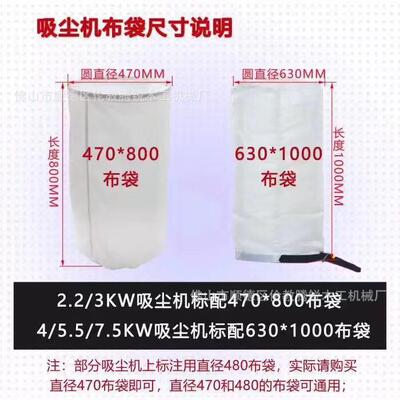 开料雕尘刻机吸工器FUD业吸尘设备立式双布袋移动工业集尘桶机