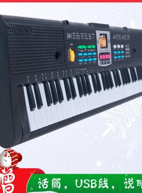 儿童电子琴楼黑多色61键功能带麦克琴风YOR影玩具可弹奏钢带电源
