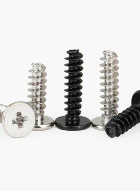 黑色加硬镀螺镍CB大2平头平尾自攻丝薄扁头自攻螺钉M1/.2M1.4MM3