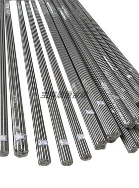 供应钛4合金材料工业磨TC钛棒钛TA2合金棒高光韧XKG性钛棒非标DIY