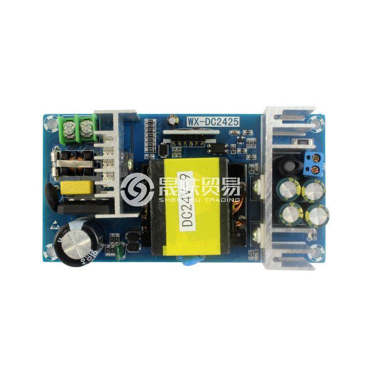 220W开激关电源模块AC2式20V转C24V9A13A大功率反功放电源板