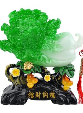 包邮招财纳福白菜摆件厅家客居办公室装1929饰品乔工艺品迁玉开业