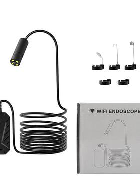 ifi工检业内窥镜一体机1建4mm远距自动变焦摄像机管wF230-14m道筑